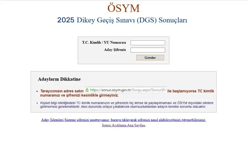DGS Sonuçları Ne Zaman Açıklanacak? 2025 Sınavı Hakkında Tüm Detaylar