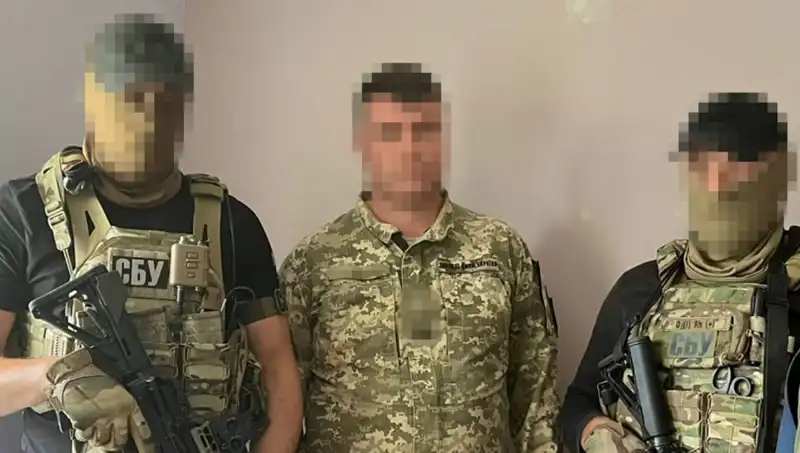 Ukrayna Ordusunda Şok İhanet: Binbaşı Rusya İçin İstihbarat Sızdırdı
